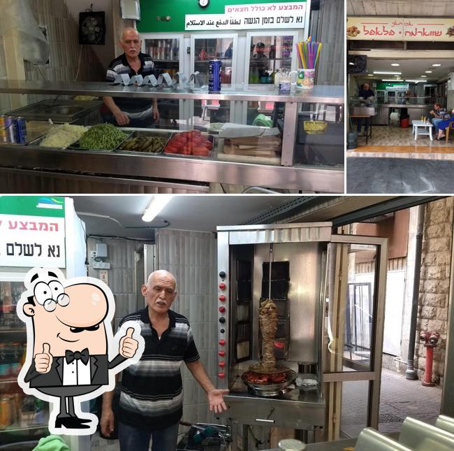 פלאפל שווארמה אבו האני