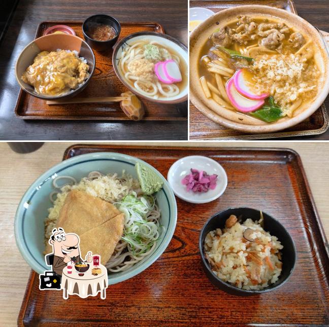 Tsurukame