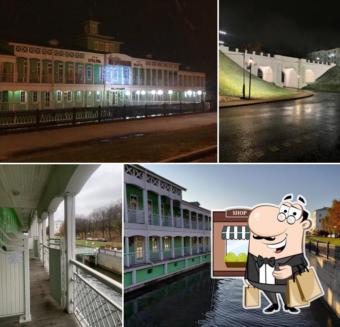 Волжская жемчужина