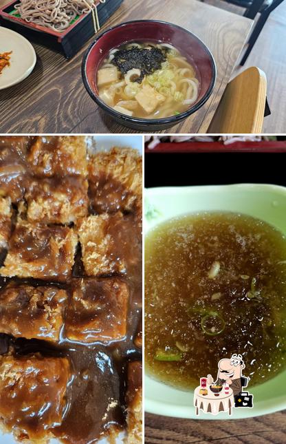 면사무소