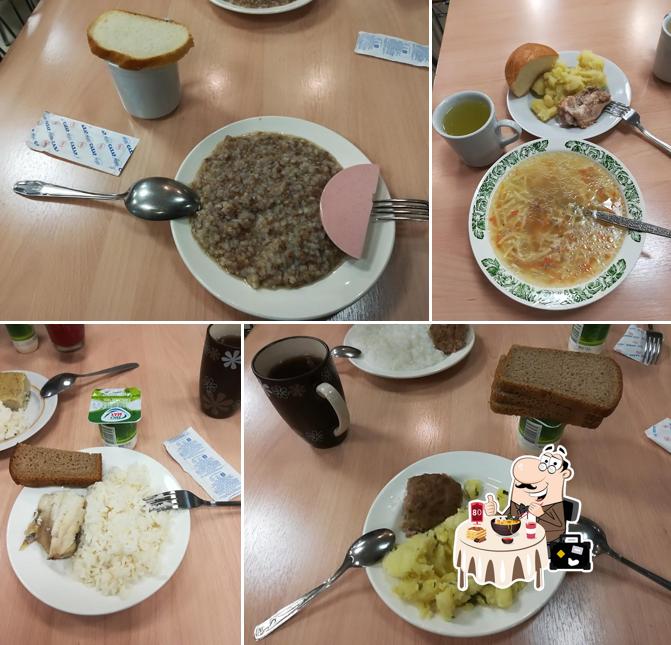 Кафе "В гостях у Грузина"