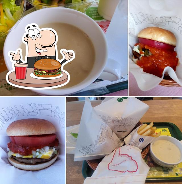 Mos Burger Taki Bypass