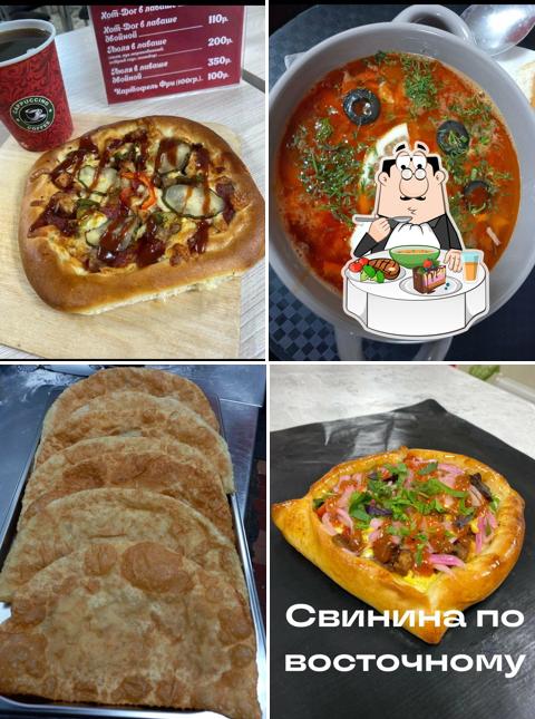 Точка чебуреков