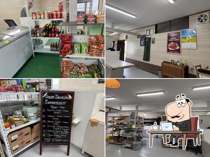 HUJRA (フジラ) HALAL FOOD AND RESTAURANT