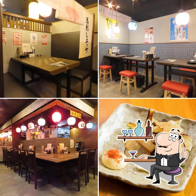Gyoza Kacchan