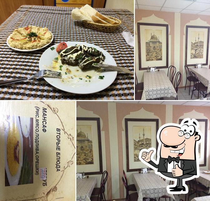 Halal Cafe