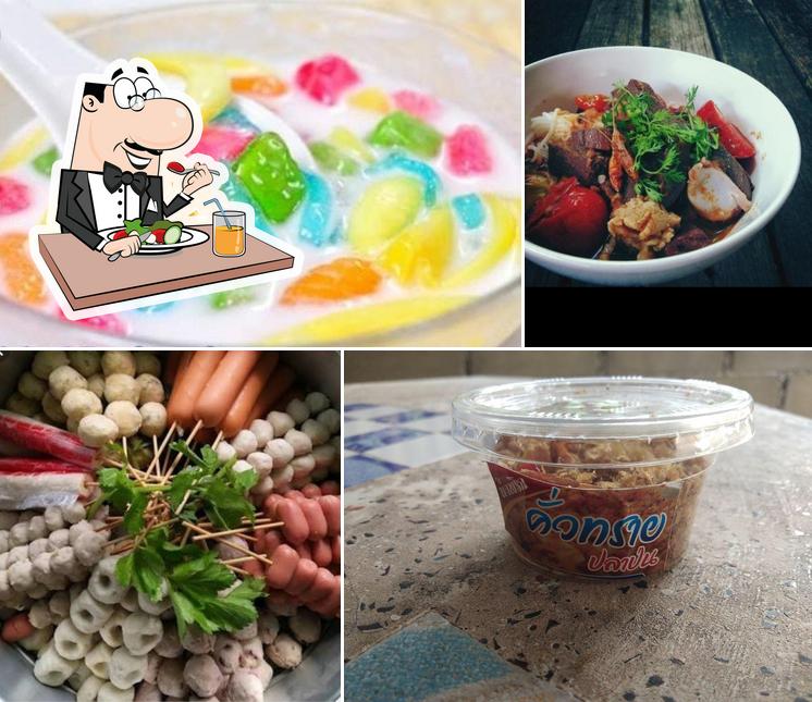 ร้านเจ๊ติ๊ก บ้านใหม่คองน้อย