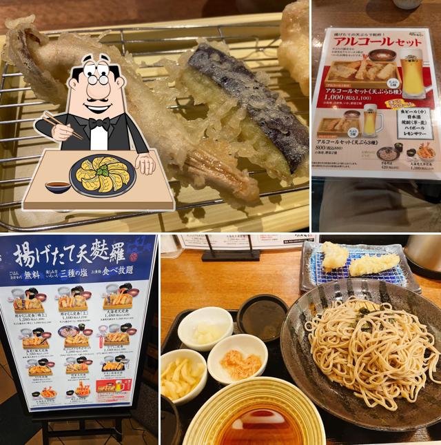 Nakamura AEON Mall Fukuoka Ito