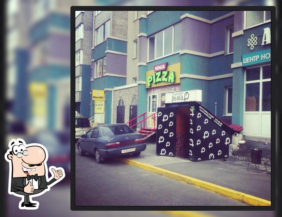 Ninja Pizza