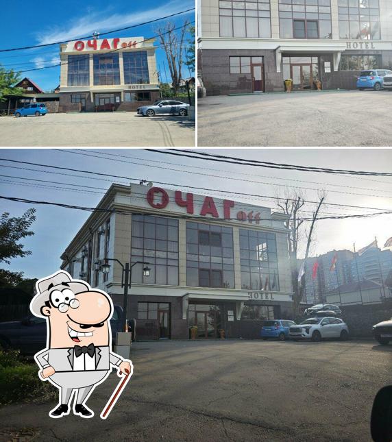 Ochagof