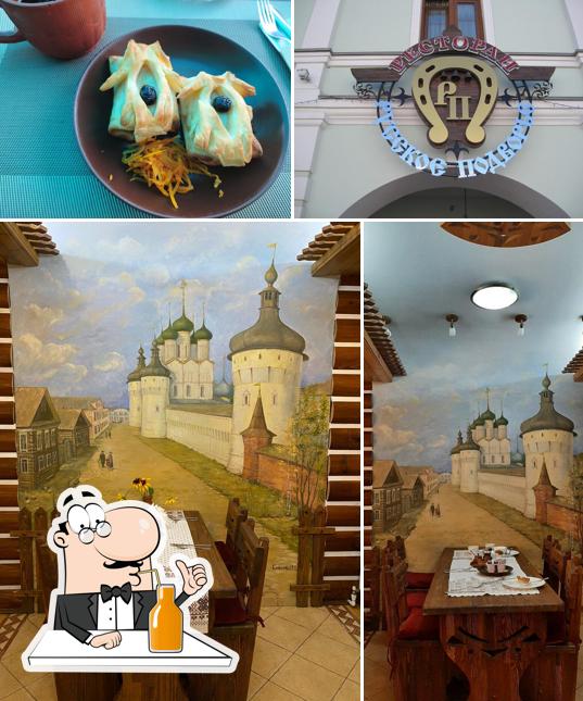 Русское подворье