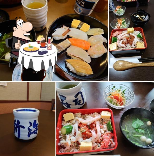 Shinkai Sushi