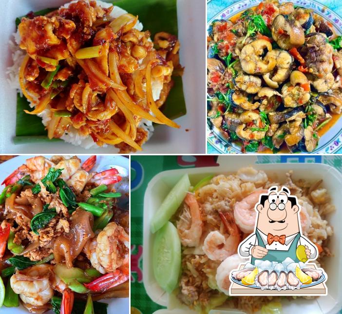ครัวละอองสุข