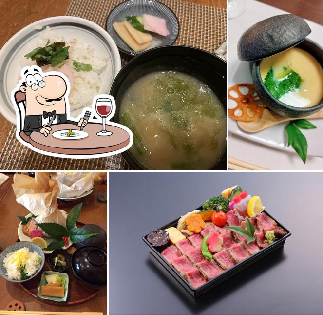 「旬の台所」 連根屋