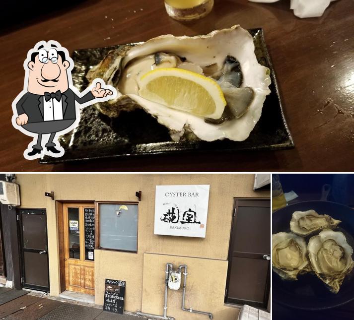 硴室（オイスターバー）