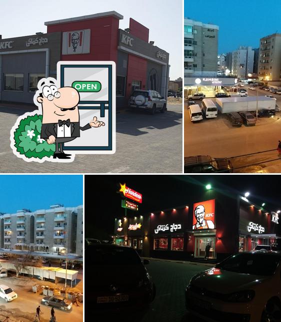 KFC Al Ahmadi