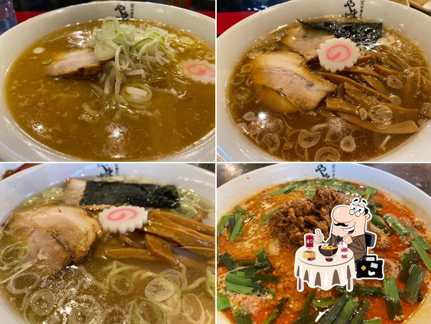 Chinese Noodle YAMASADA