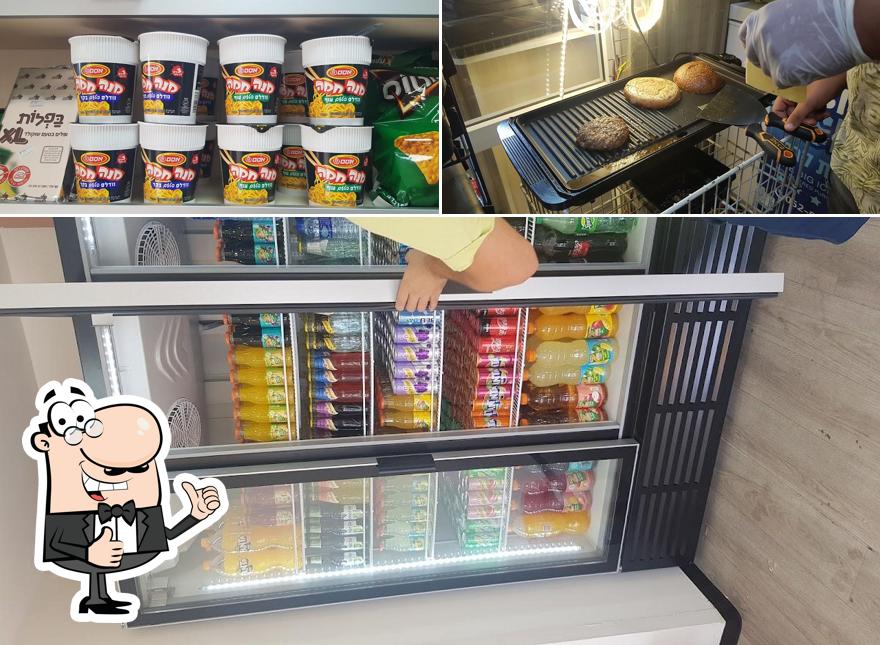 Khatib snack bar