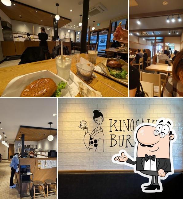 Kinosaki Burger