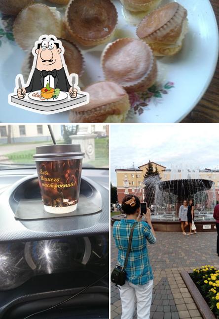 Сибирские блины