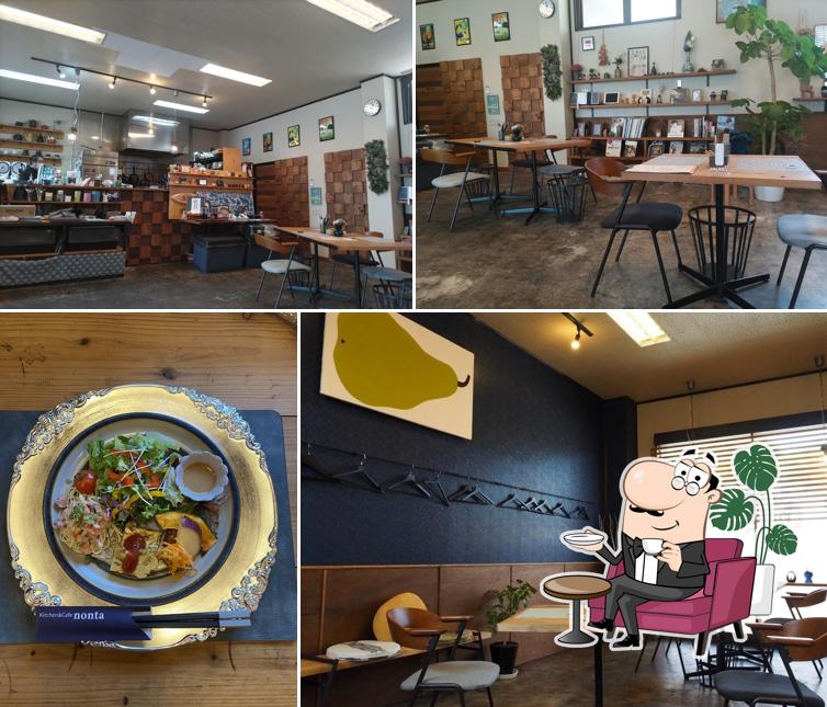 kitchen&Cafe nonta