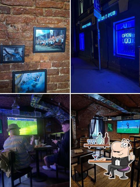 Интерьер "СБГ 25"