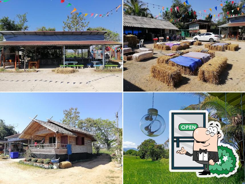 มาเฟียคาเฟ่ & เรสท์ รอนท์