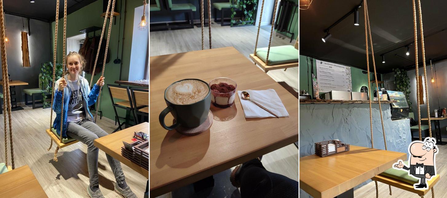 Посмотрите на внутренний интерьер "Chibos"