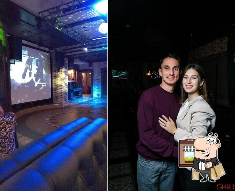 Внешний вид - важная особенность "Караоке-клуб Чили"