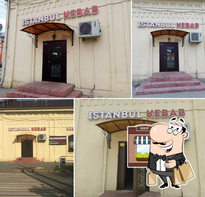 Istanbul kebab