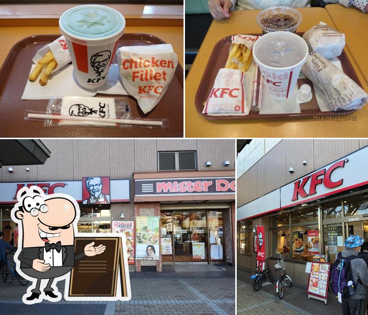 KFC