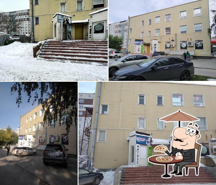 Ночной