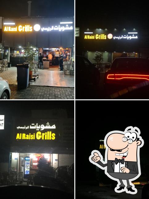 Al Raisi Grills