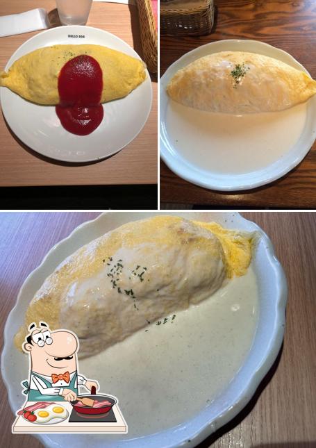 HALLO EGG