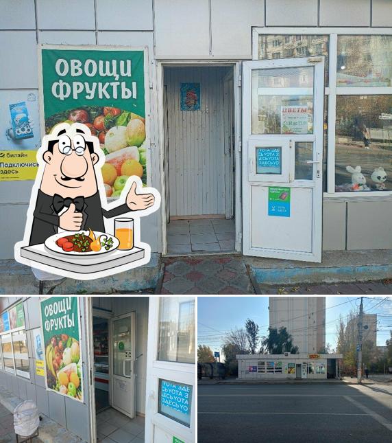 Хлеб сладости напитки