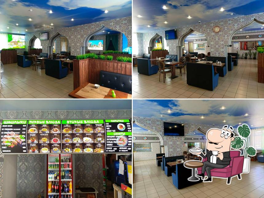 Мазза центр Плов