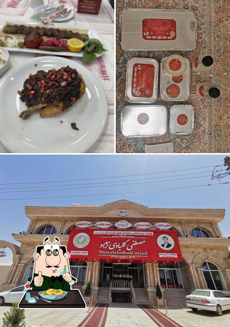 Mostafa kalbadinejad restaurant