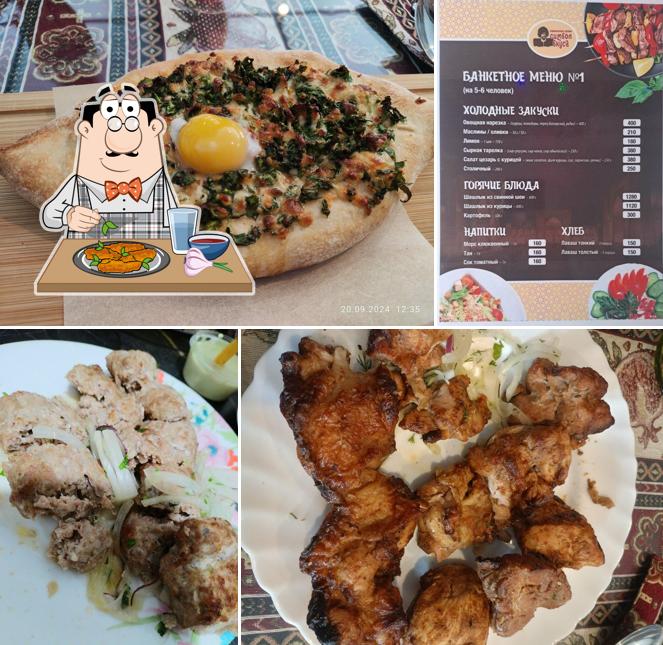 Символ вкуса