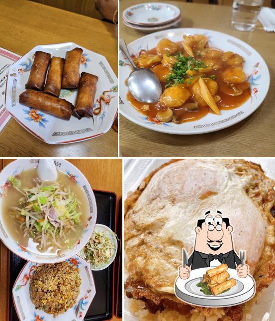 福寿園