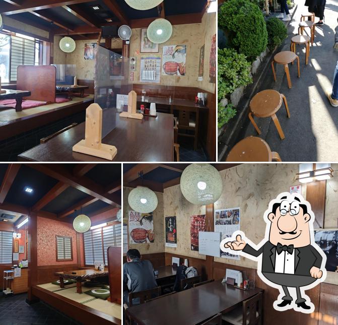 Yamada Unagi Restaurant