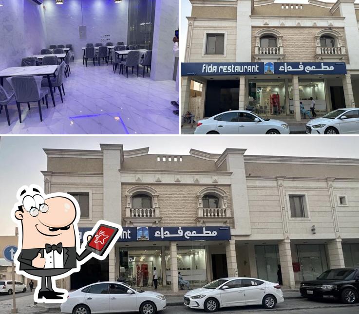 Lahori Gate Fida Restaurant