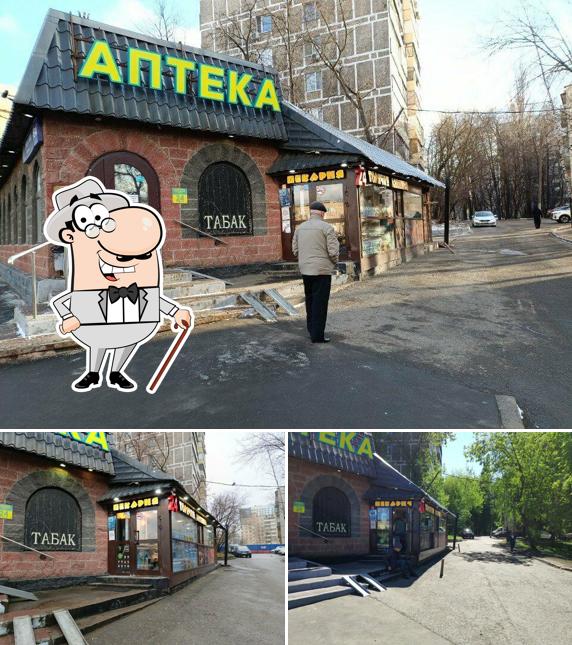 Пекарня
