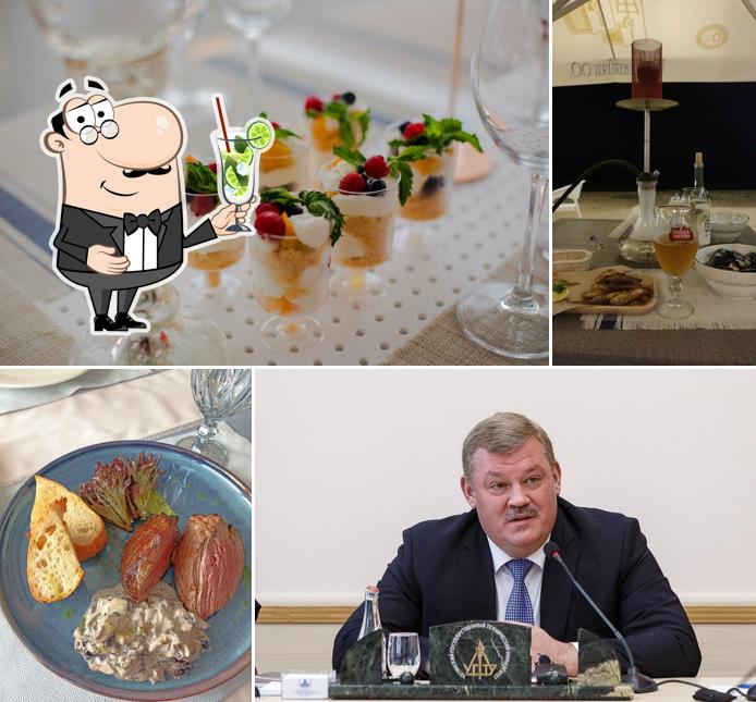 Устрица