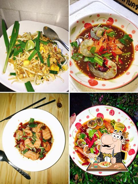 Vaadhoo-Yum วาดูยำ