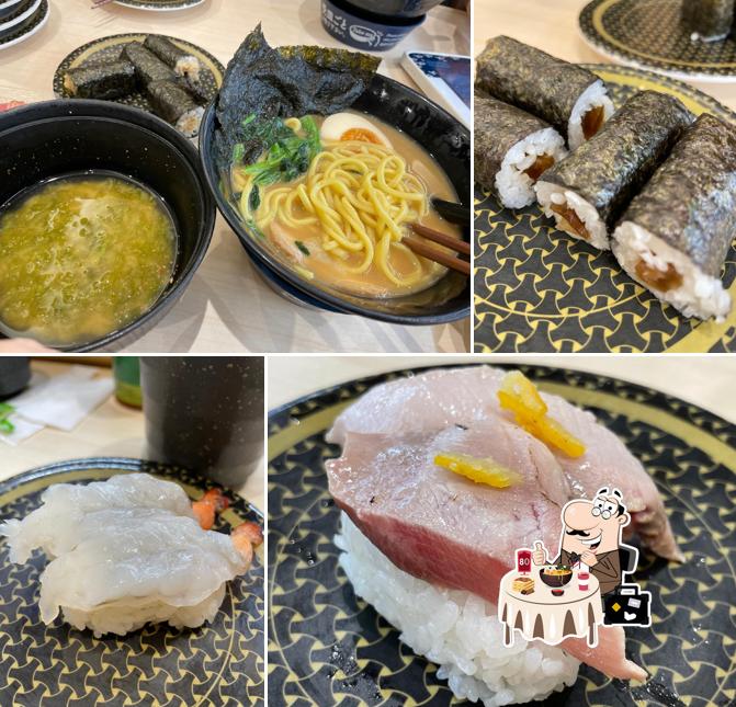 はま寿司八街