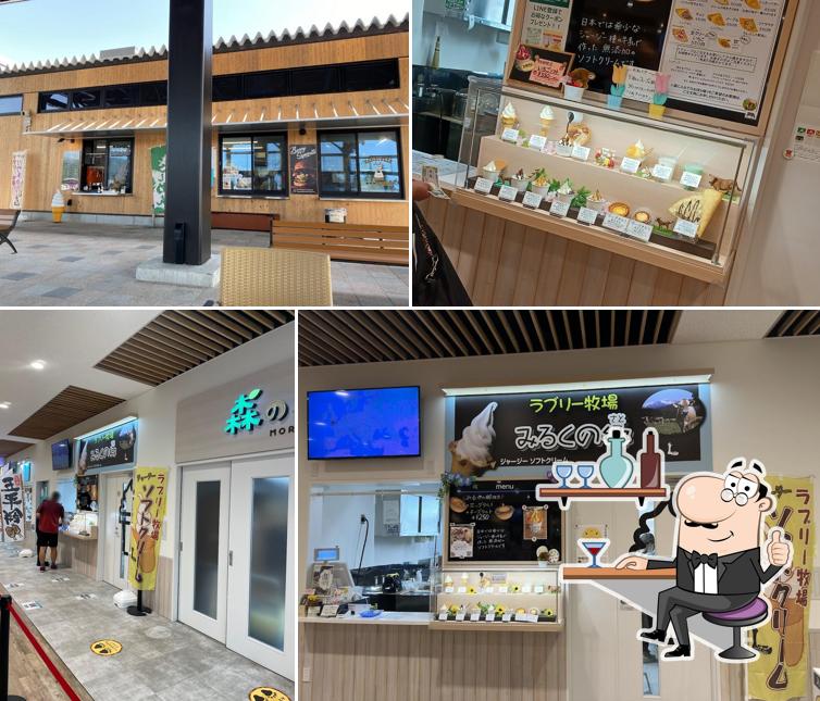 ラブリー牧場 みるくの郷（道の駅 越前おおの 荒島の郷）
