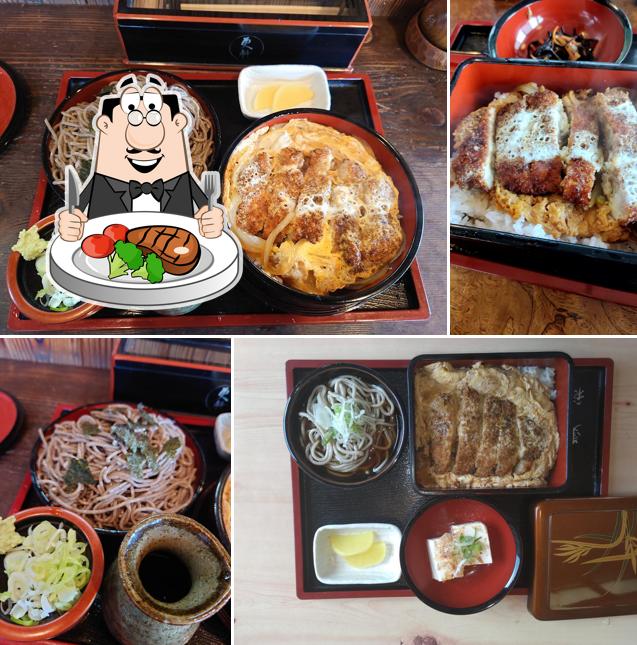 手打ち新そば うどん カツ丼更科