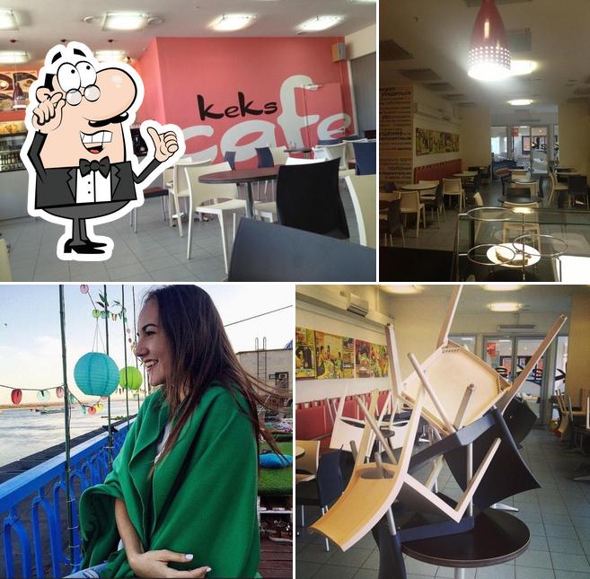 keks Cafe