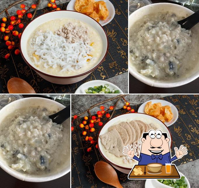 士林真味廣東粥