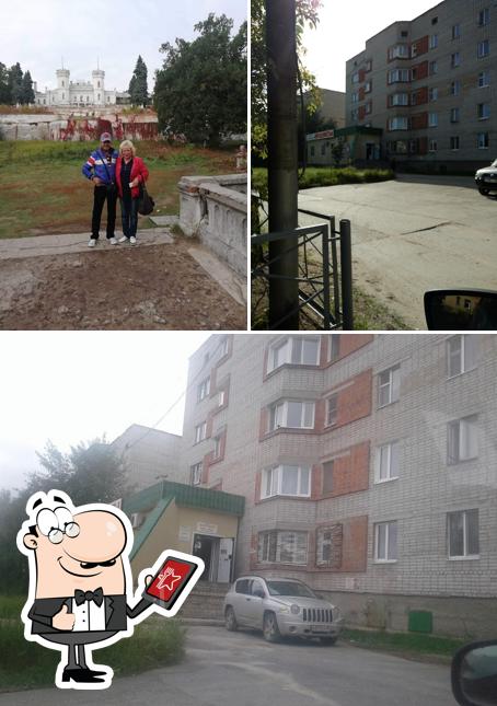 Милана